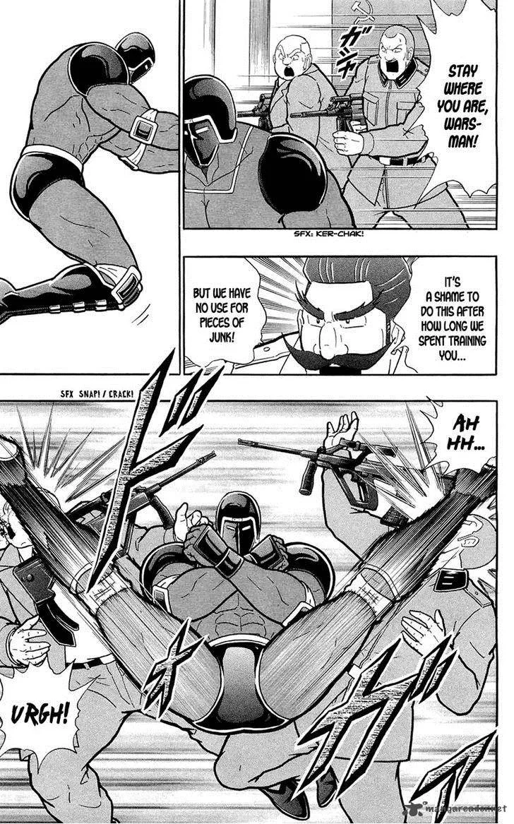 Kinnikuman Chapter 388 page 50