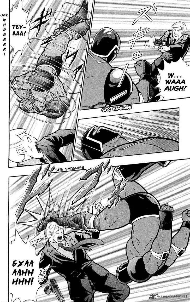 Kinnikuman Chapter 388 page 51