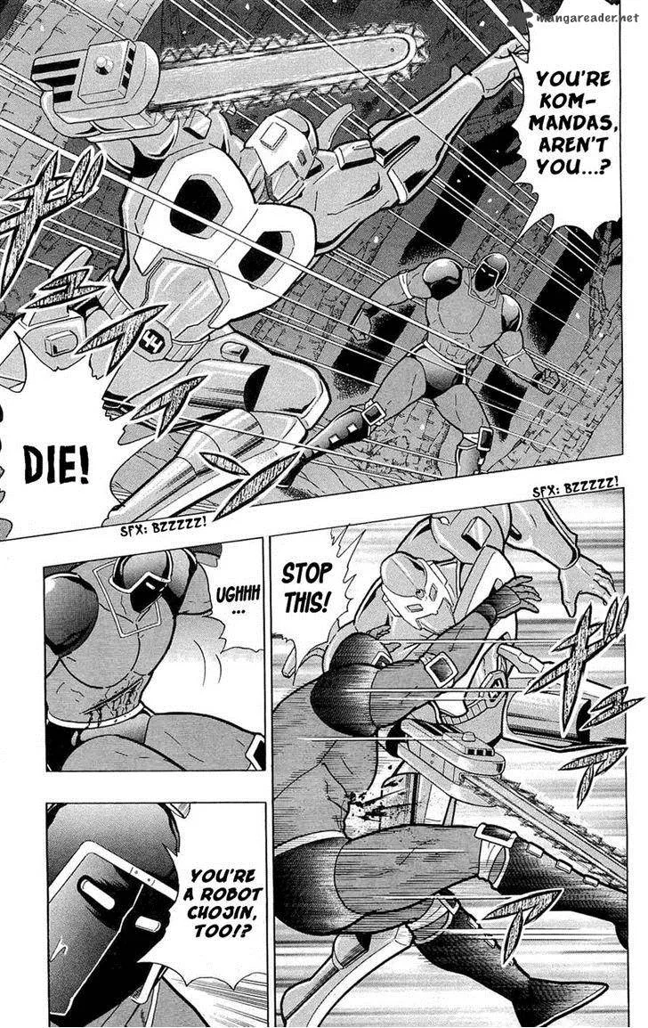 Kinnikuman Chapter 388 page 56