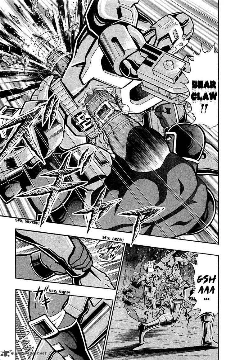 Kinnikuman Chapter 388 page 60