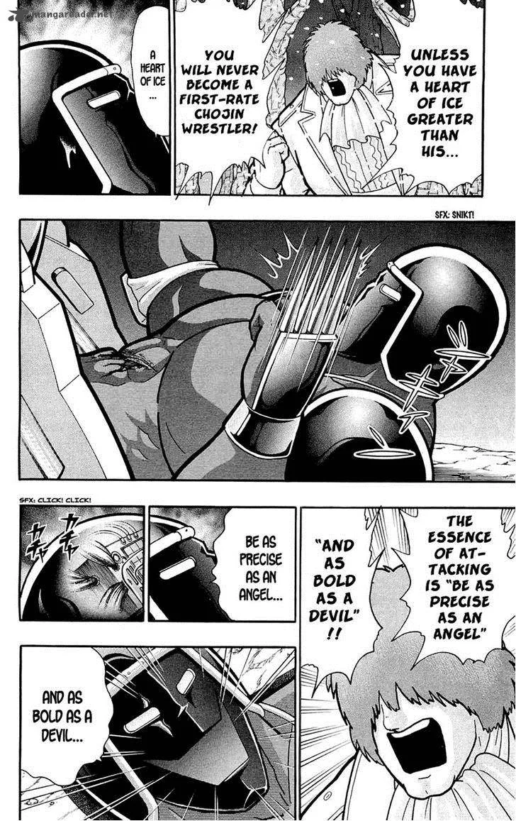 Kinnikuman Chapter 388 page 59