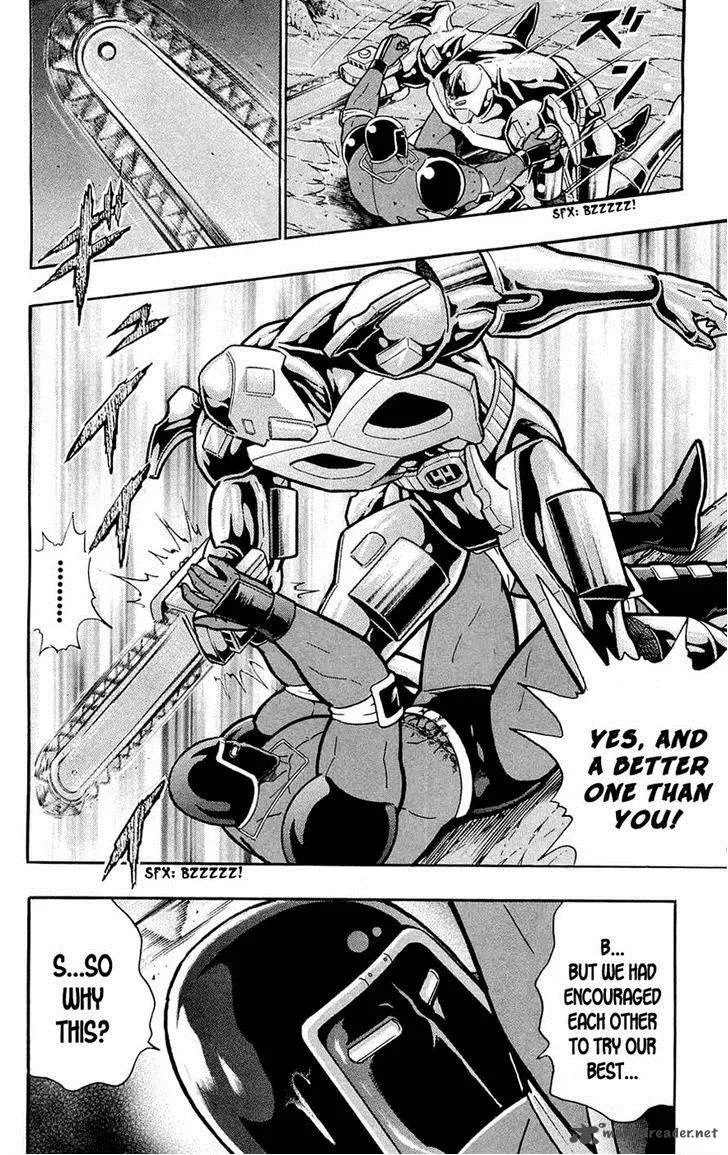 Kinnikuman Chapter 388 page 57
