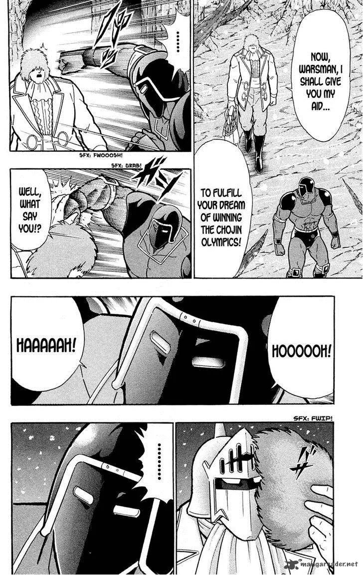 Kinnikuman Chapter 388 page 63