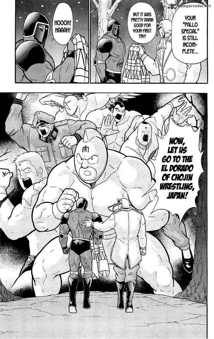 Kinnikuman Chapter 388 page 64