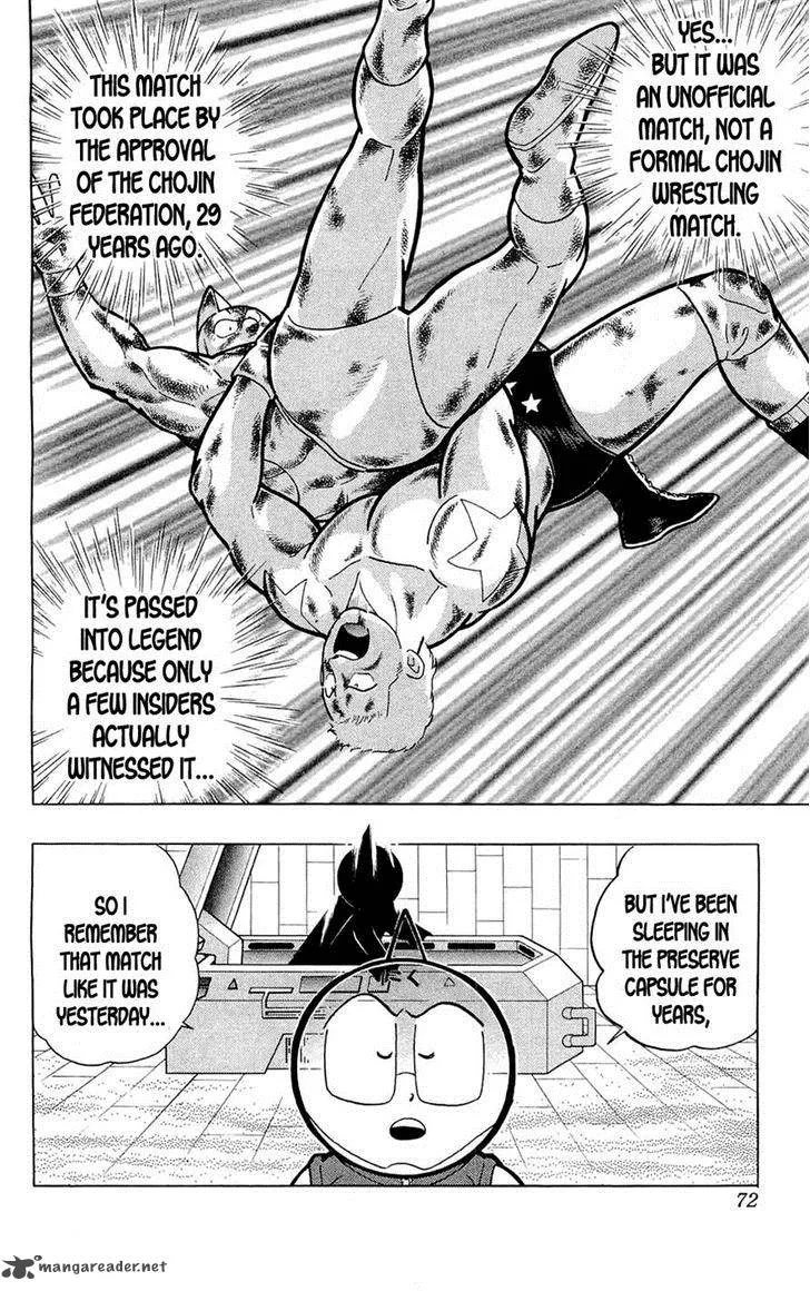 Kinnikuman Chapter 389 page 9