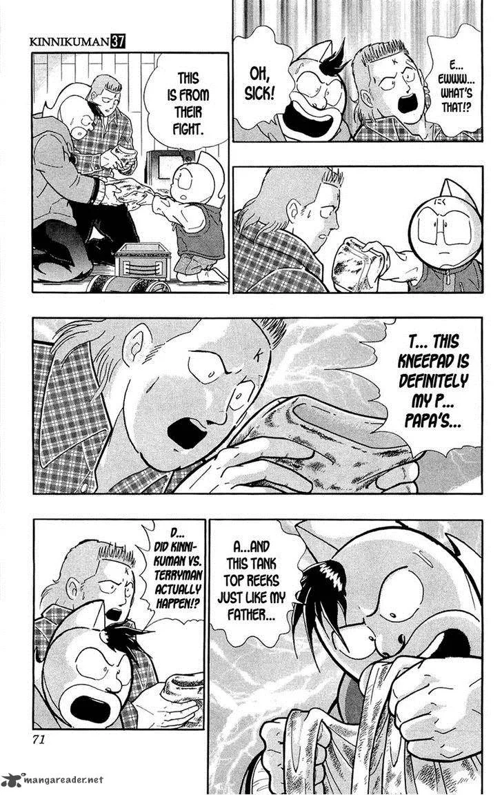 Kinnikuman Chapter 389 page 8