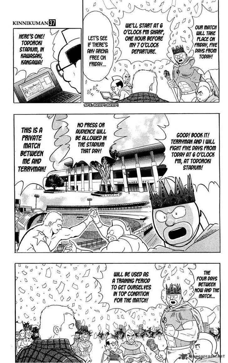 Kinnikuman Chapter 389 page 18