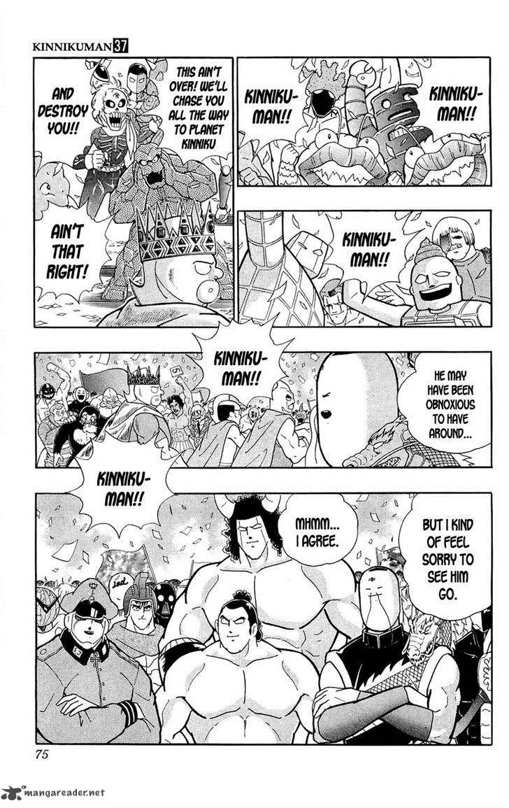 Kinnikuman Chapter 389 page 12