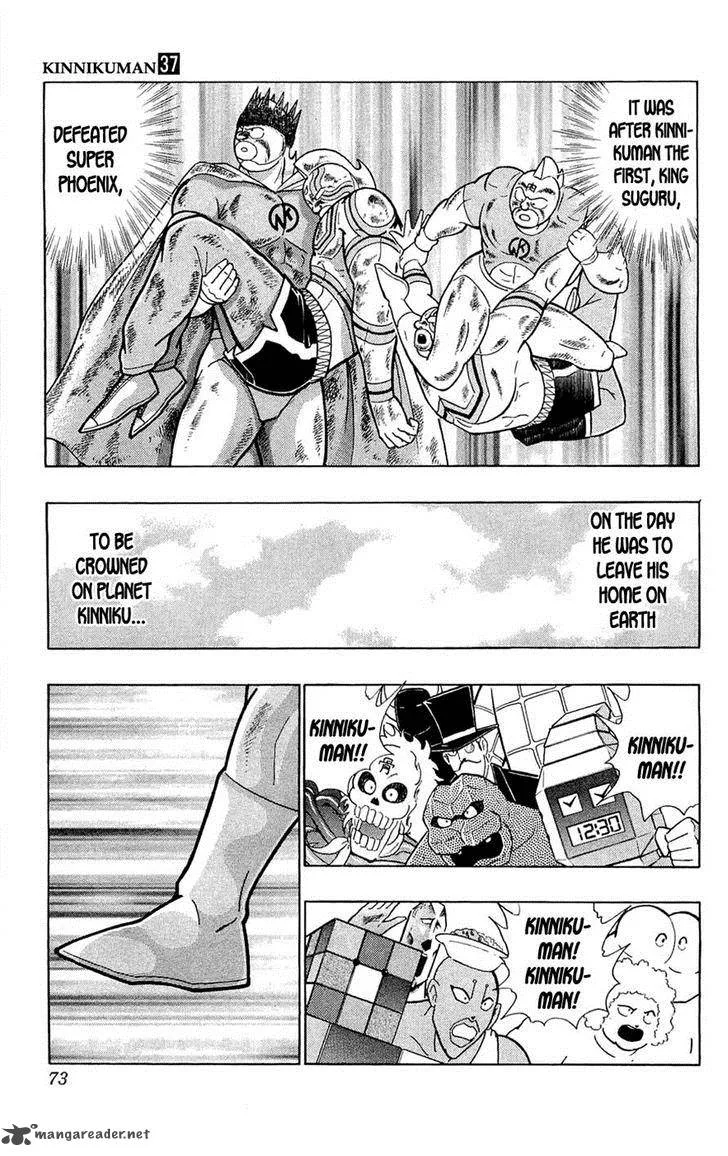 Kinnikuman Chapter 389 page 10