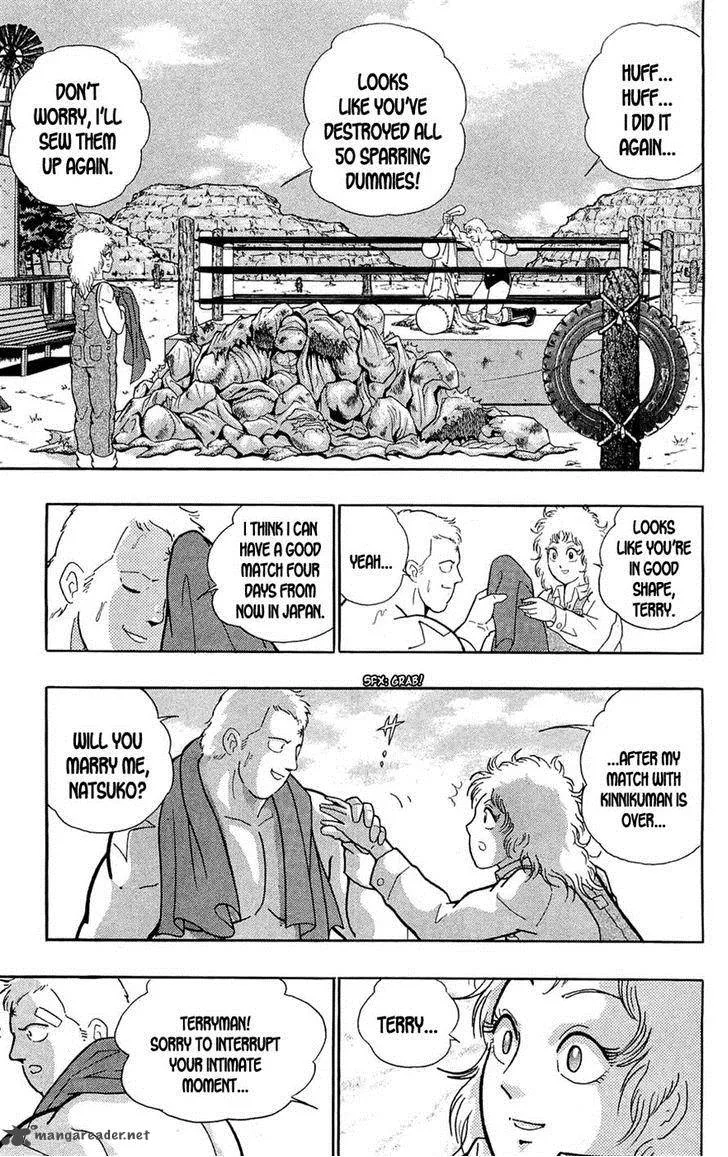 Kinnikuman Chapter 389 page 22
