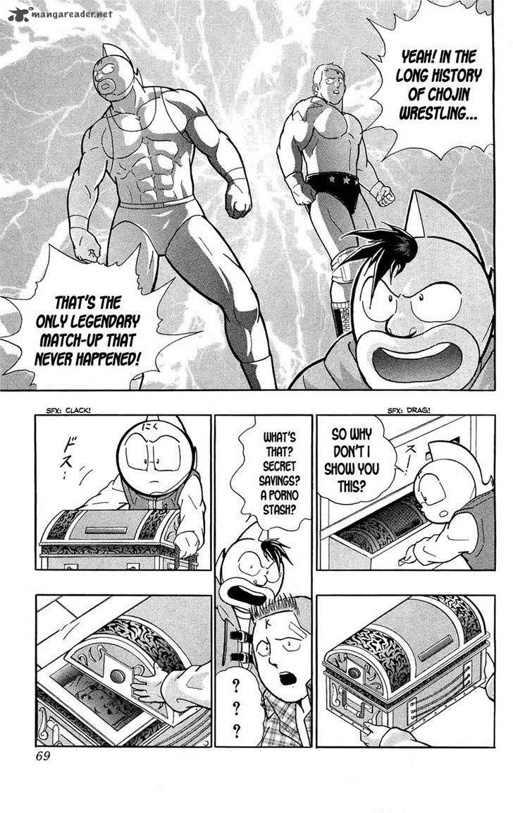 Kinnikuman Chapter 389 page 6