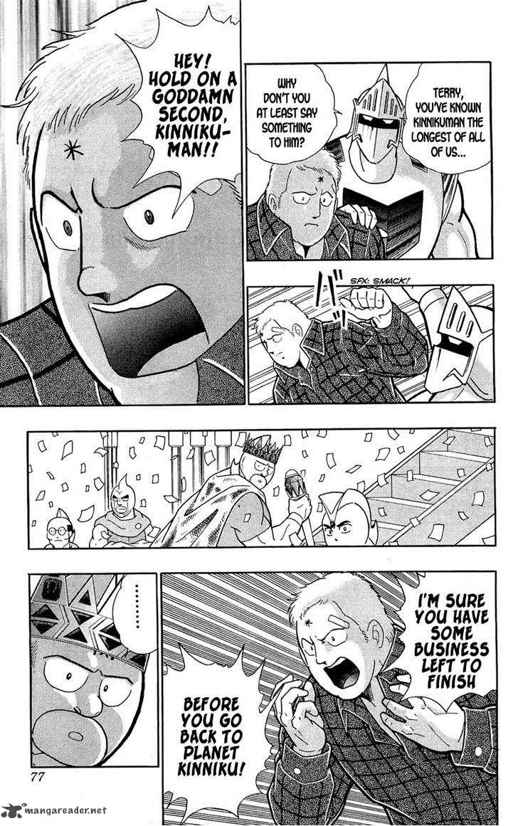 Kinnikuman Chapter 389 page 14