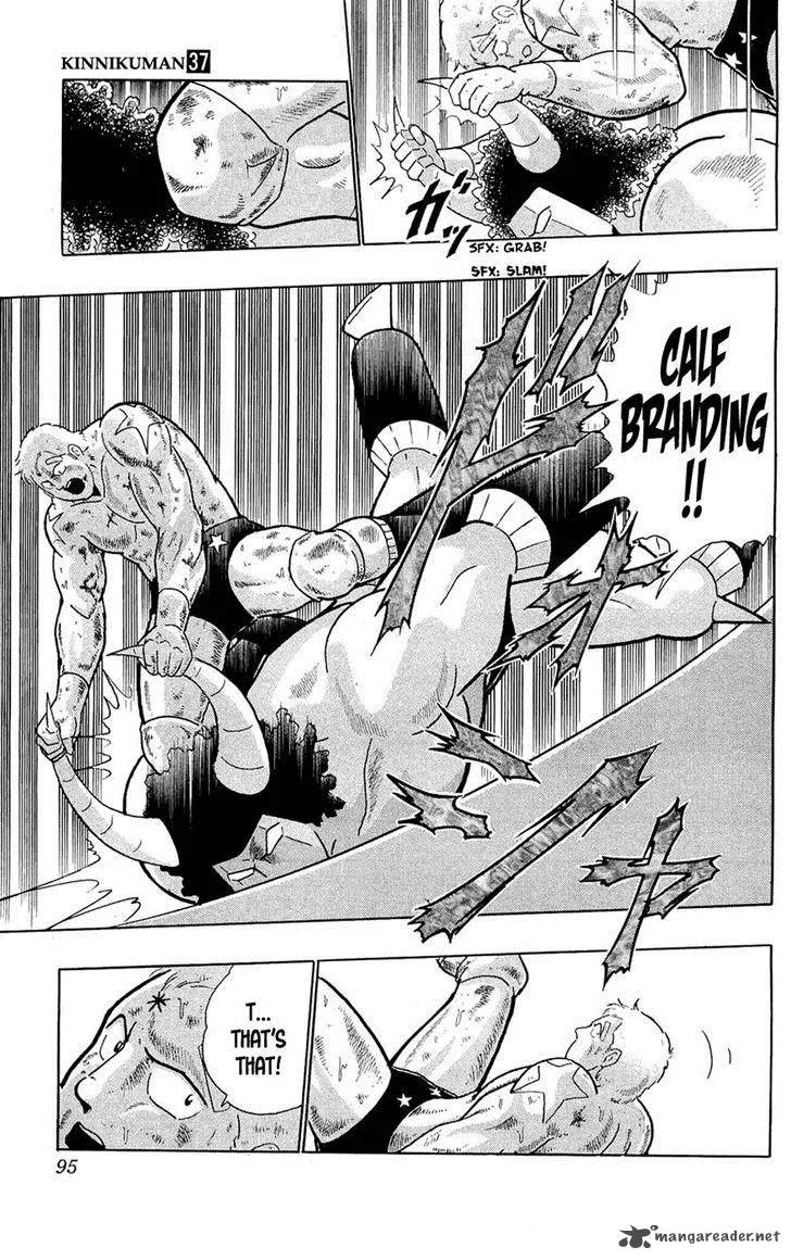 Kinnikuman Chapter 389 page 32