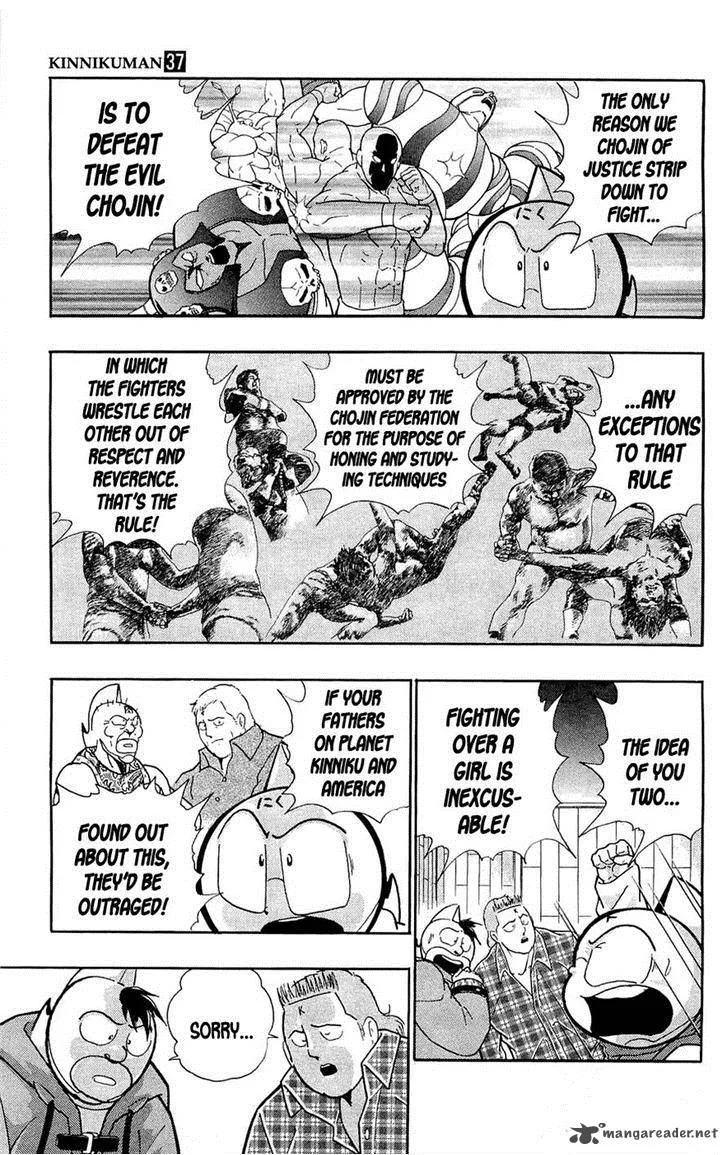 Kinnikuman Chapter 389 page 4