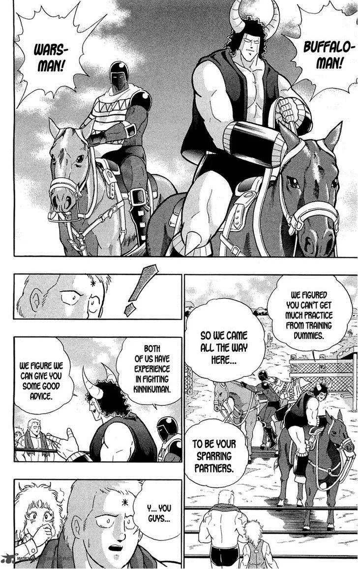 Kinnikuman Chapter 389 page 23
