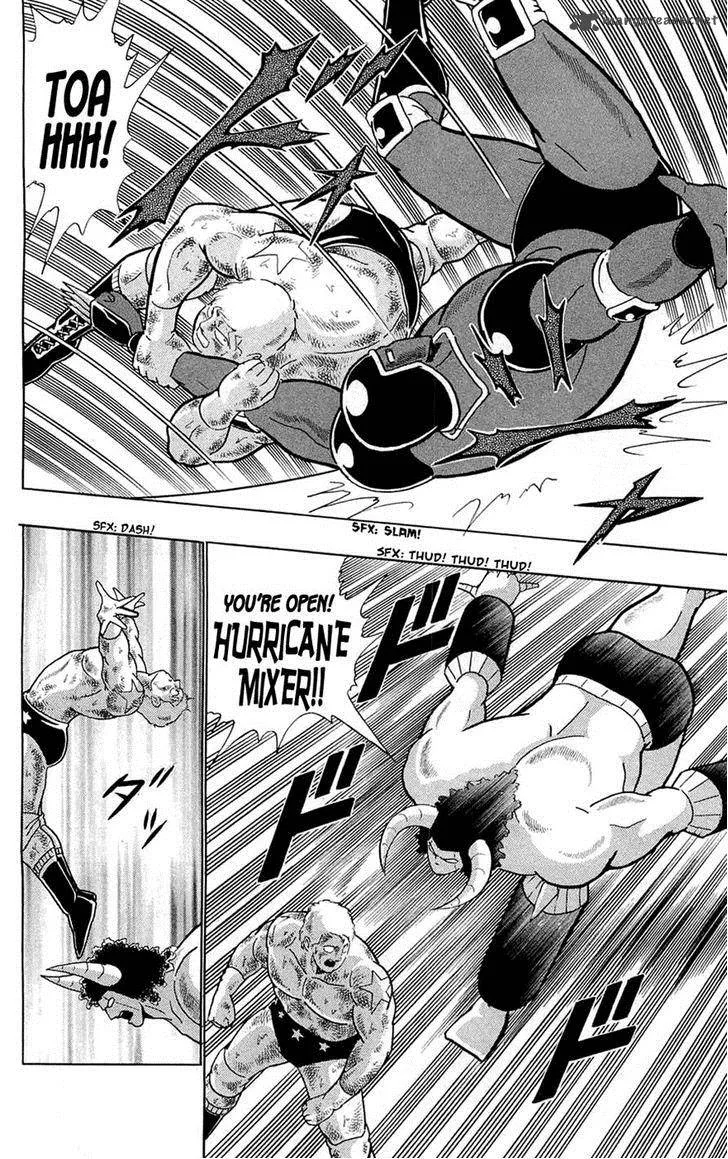 Kinnikuman Chapter 389 page 31