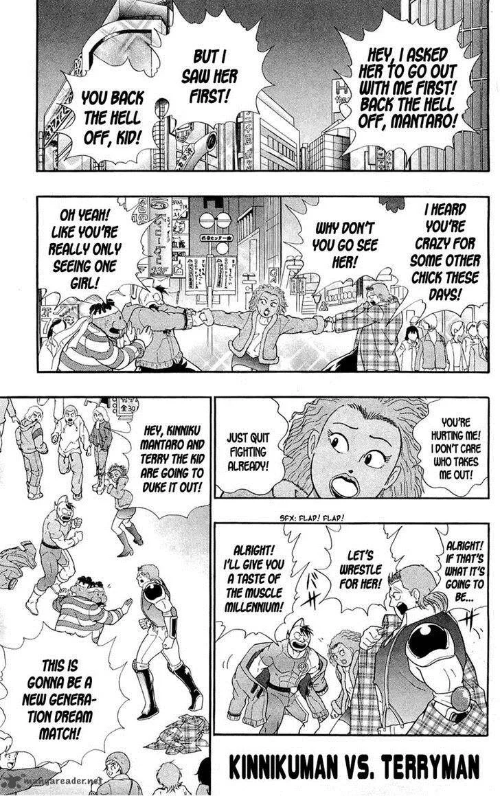 Kinnikuman Chapter 389 page 1