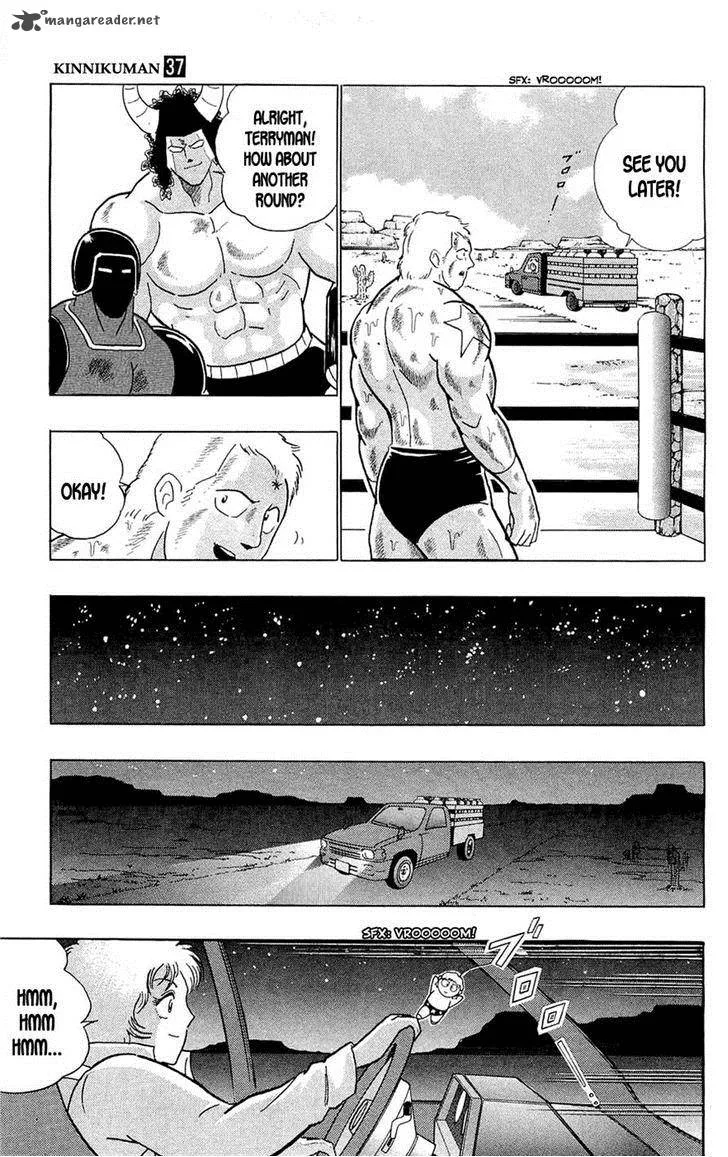 Kinnikuman Chapter 389 page 34