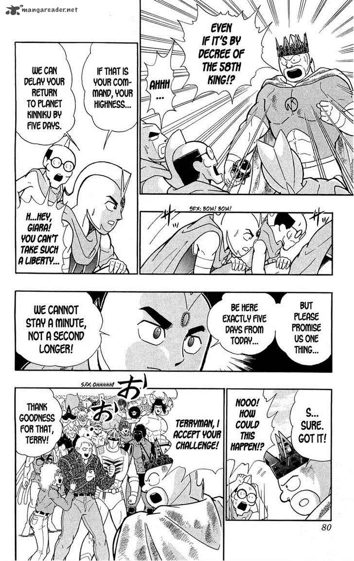 Kinnikuman Chapter 389 page 17