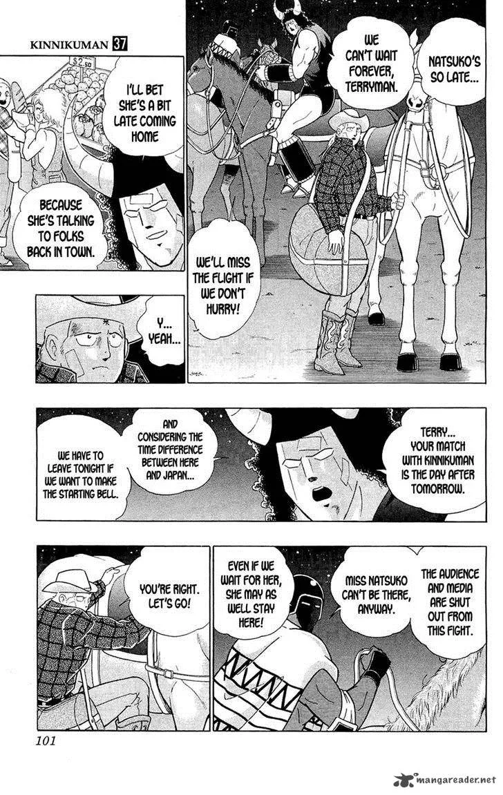 Kinnikuman Chapter 389 page 38