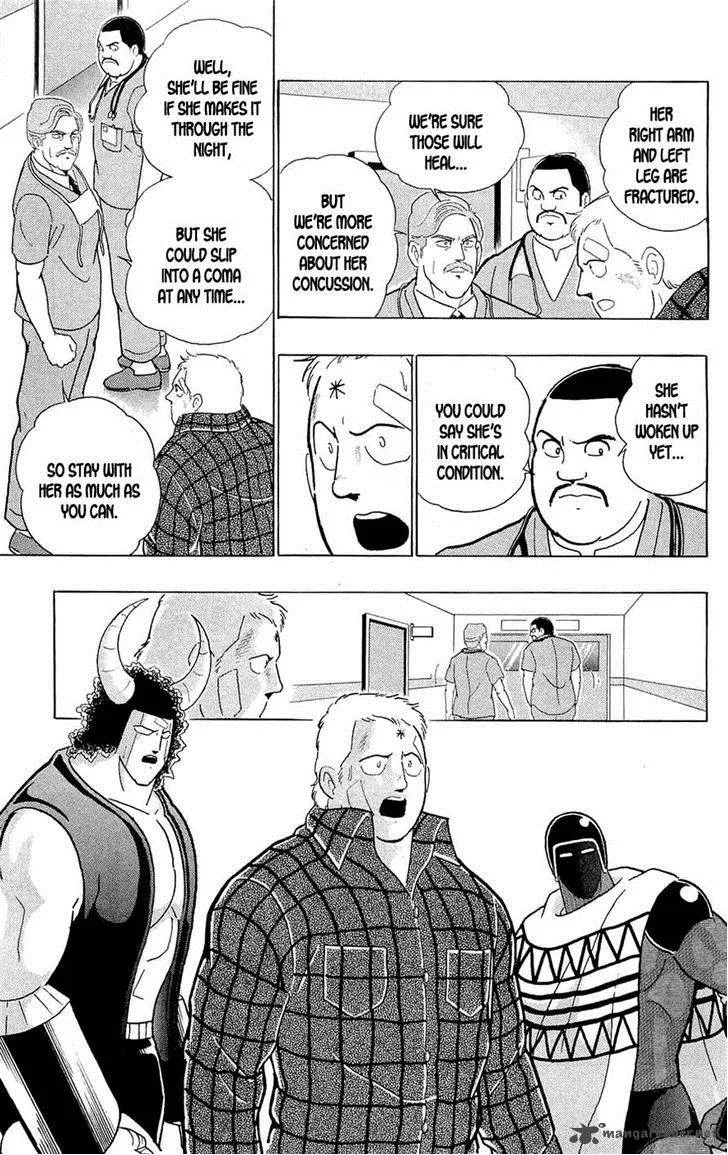 Kinnikuman Chapter 389 page 40