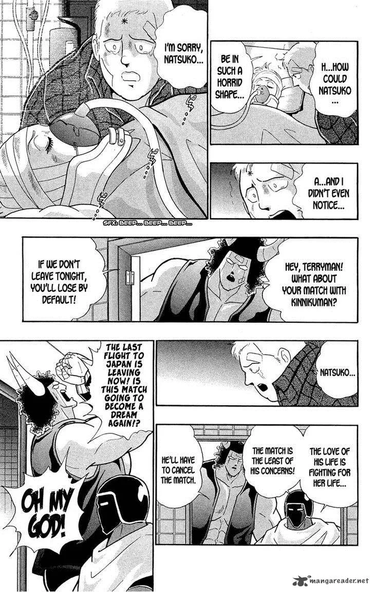 Kinnikuman Chapter 389 page 42
