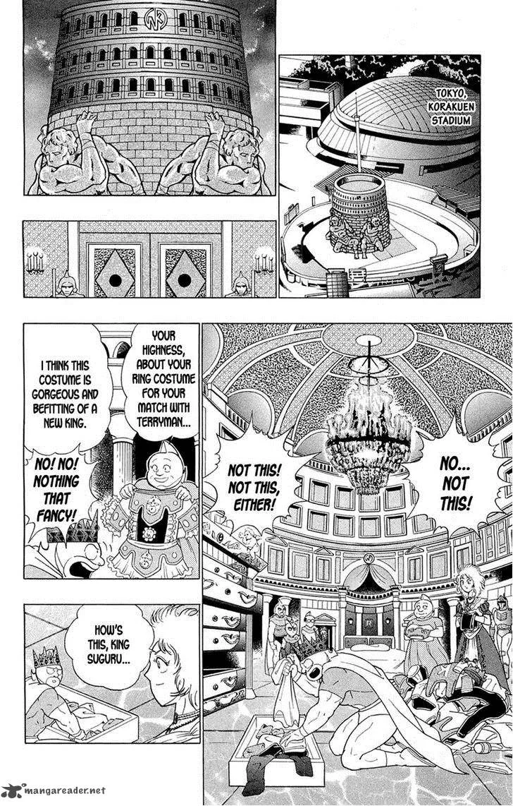 Kinnikuman Chapter 389 page 43