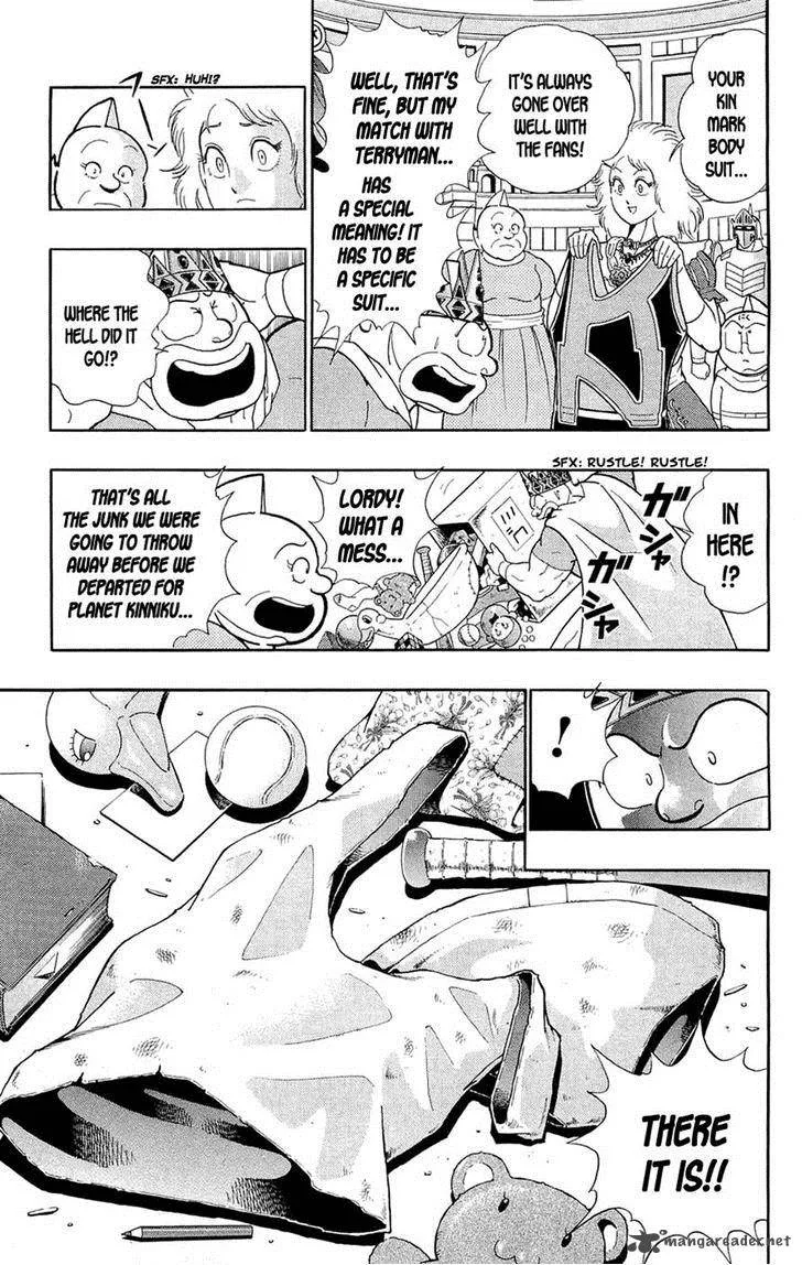 Kinnikuman Chapter 389 page 44