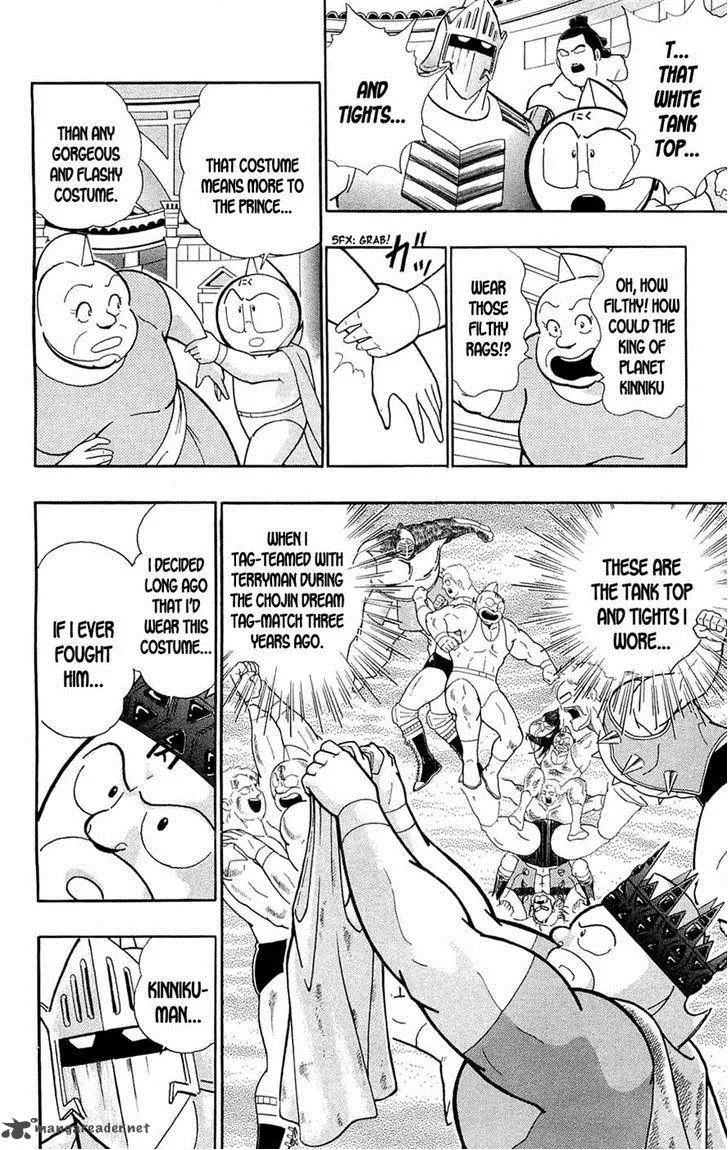 Kinnikuman Chapter 389 page 45
