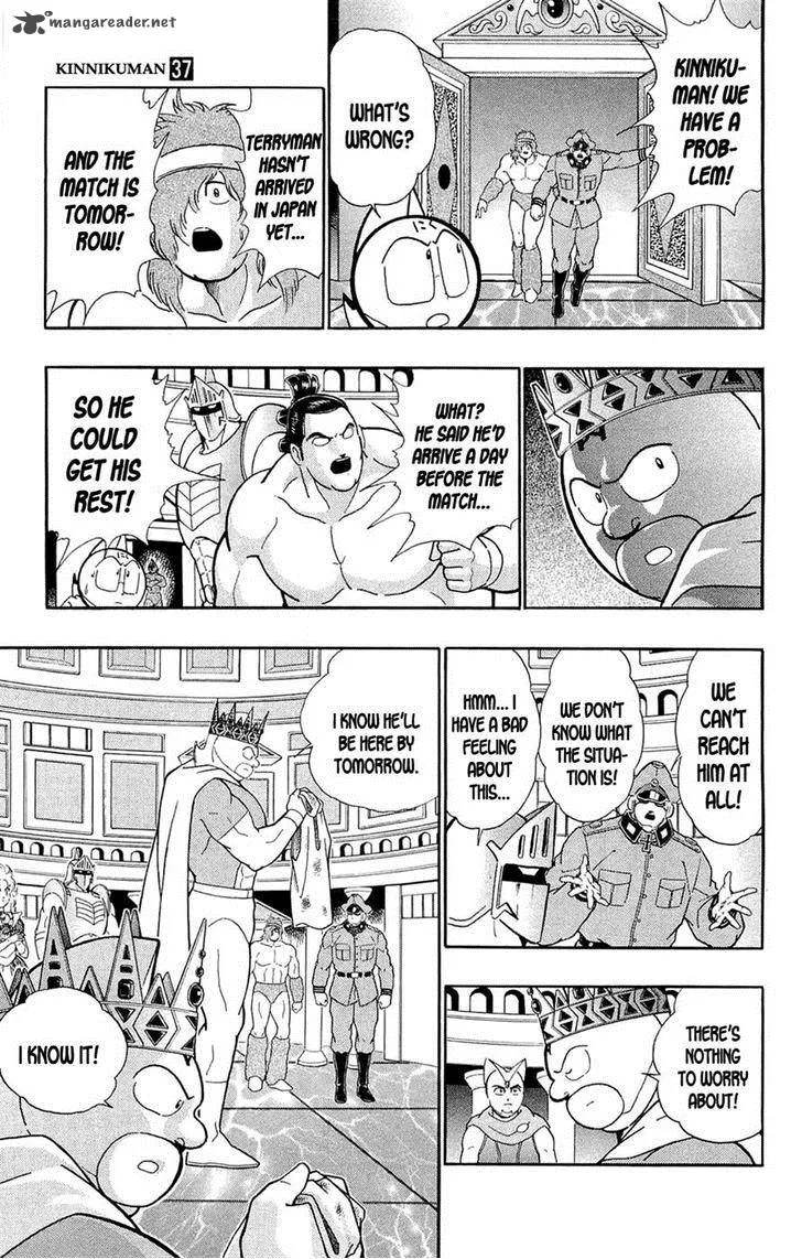 Kinnikuman Chapter 389 page 46