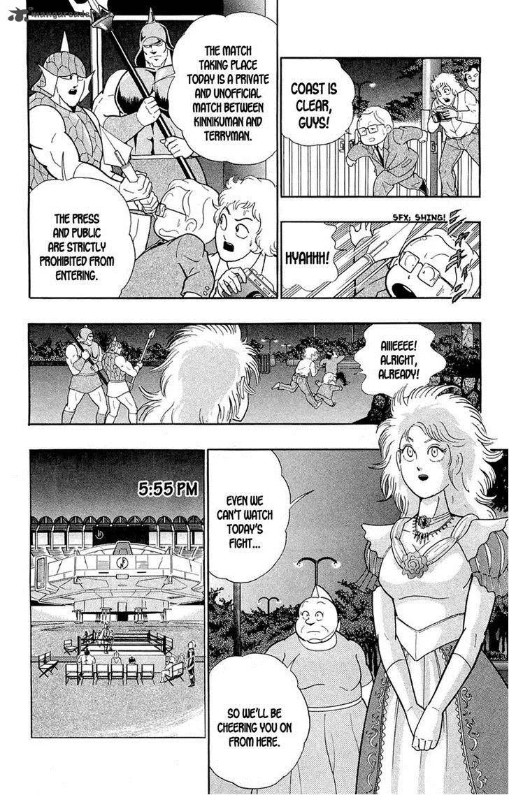 Kinnikuman Chapter 389 page 48