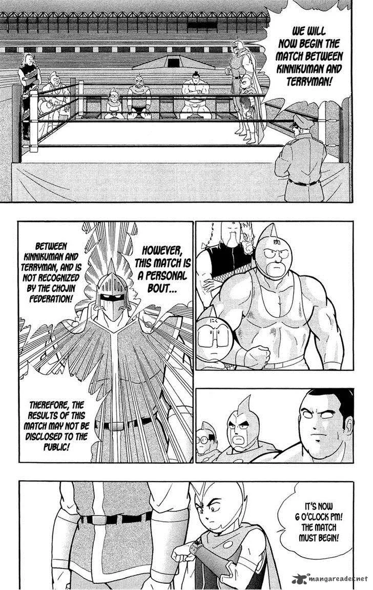 Kinnikuman Chapter 389 page 49