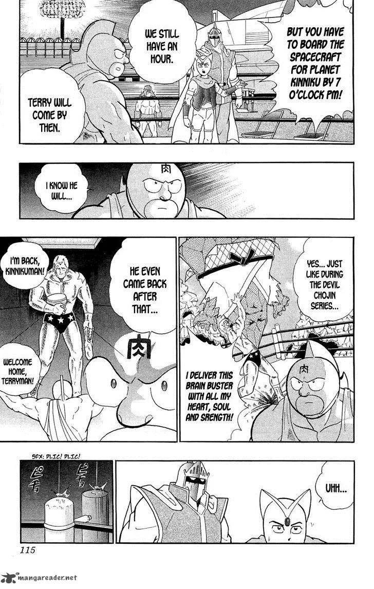 Kinnikuman Chapter 389 page 51