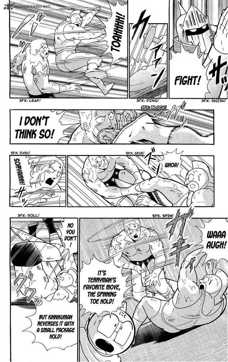 Kinnikuman Chapter 389 page 53
