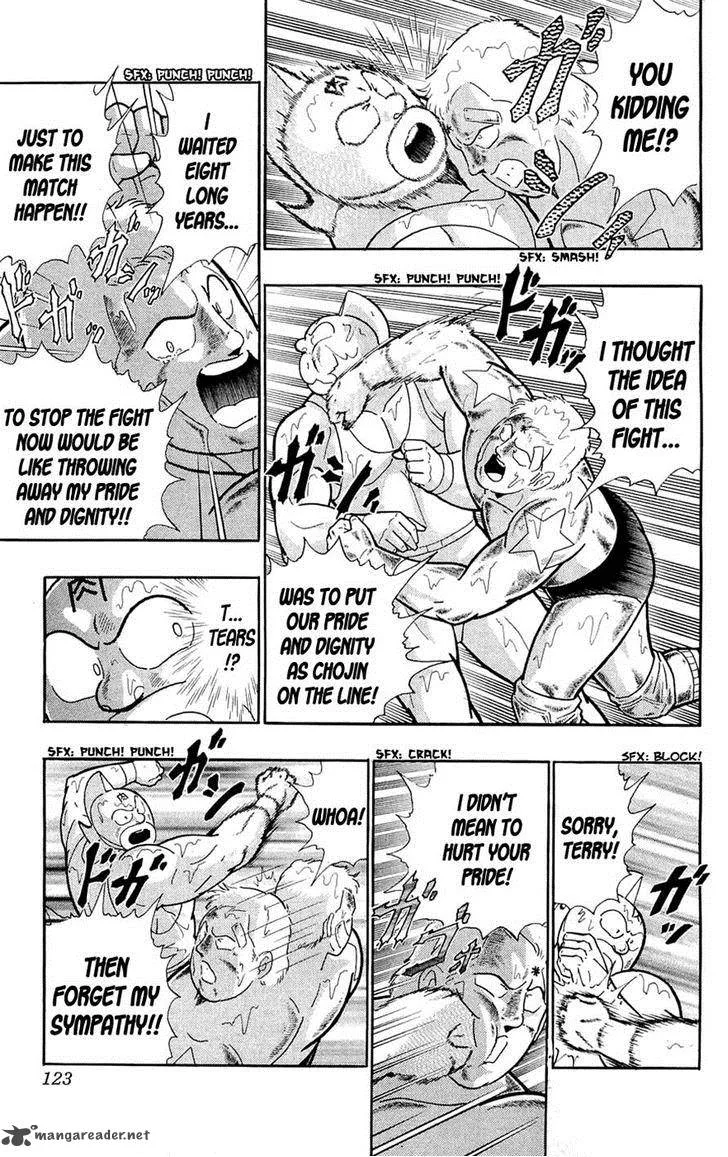 Kinnikuman Chapter 389 page 56