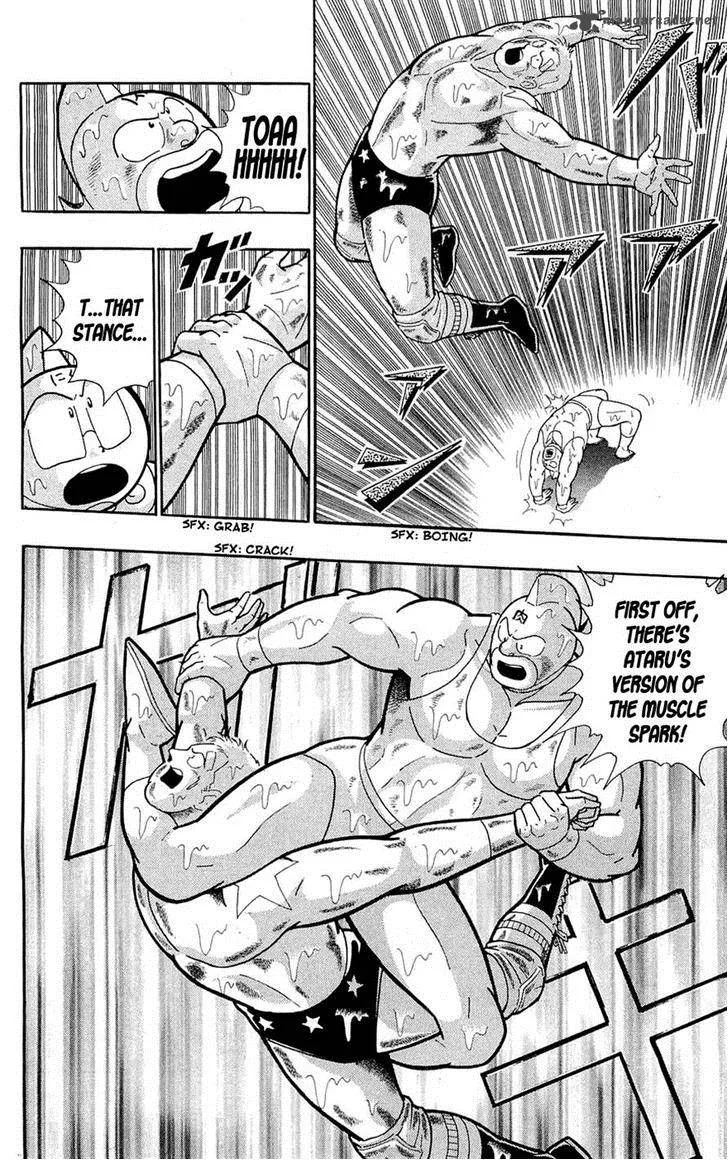 Kinnikuman Chapter 389 page 59
