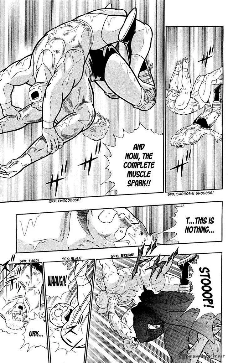 Kinnikuman Chapter 389 page 60