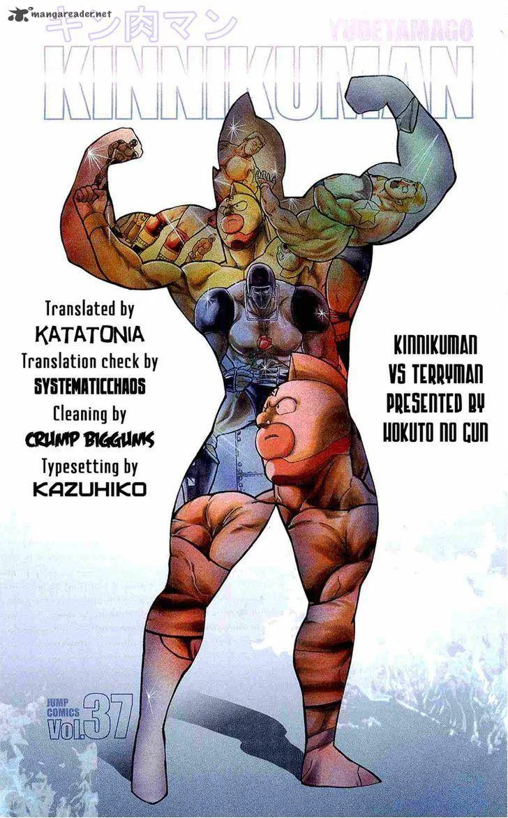 Kinnikuman Chapter 389 page 64