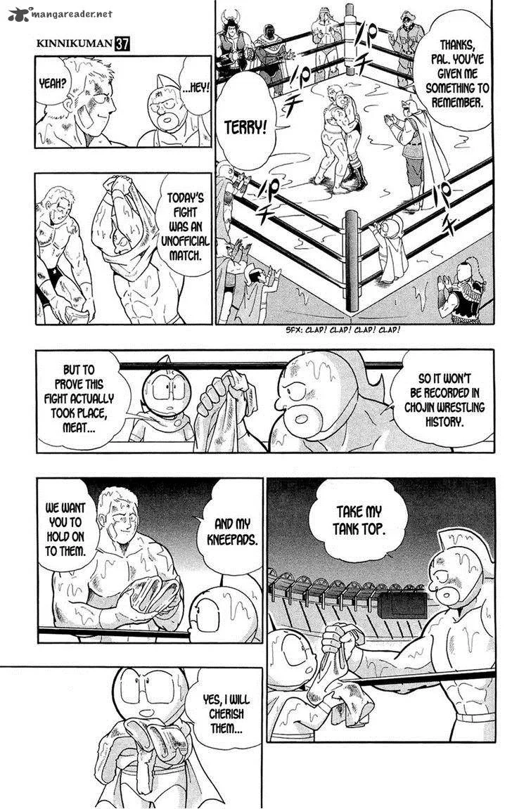 Kinnikuman Chapter 389 page 62