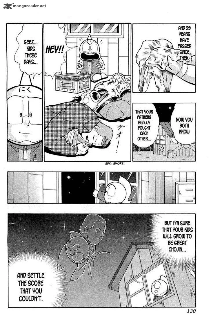 Kinnikuman Chapter 389 page 63