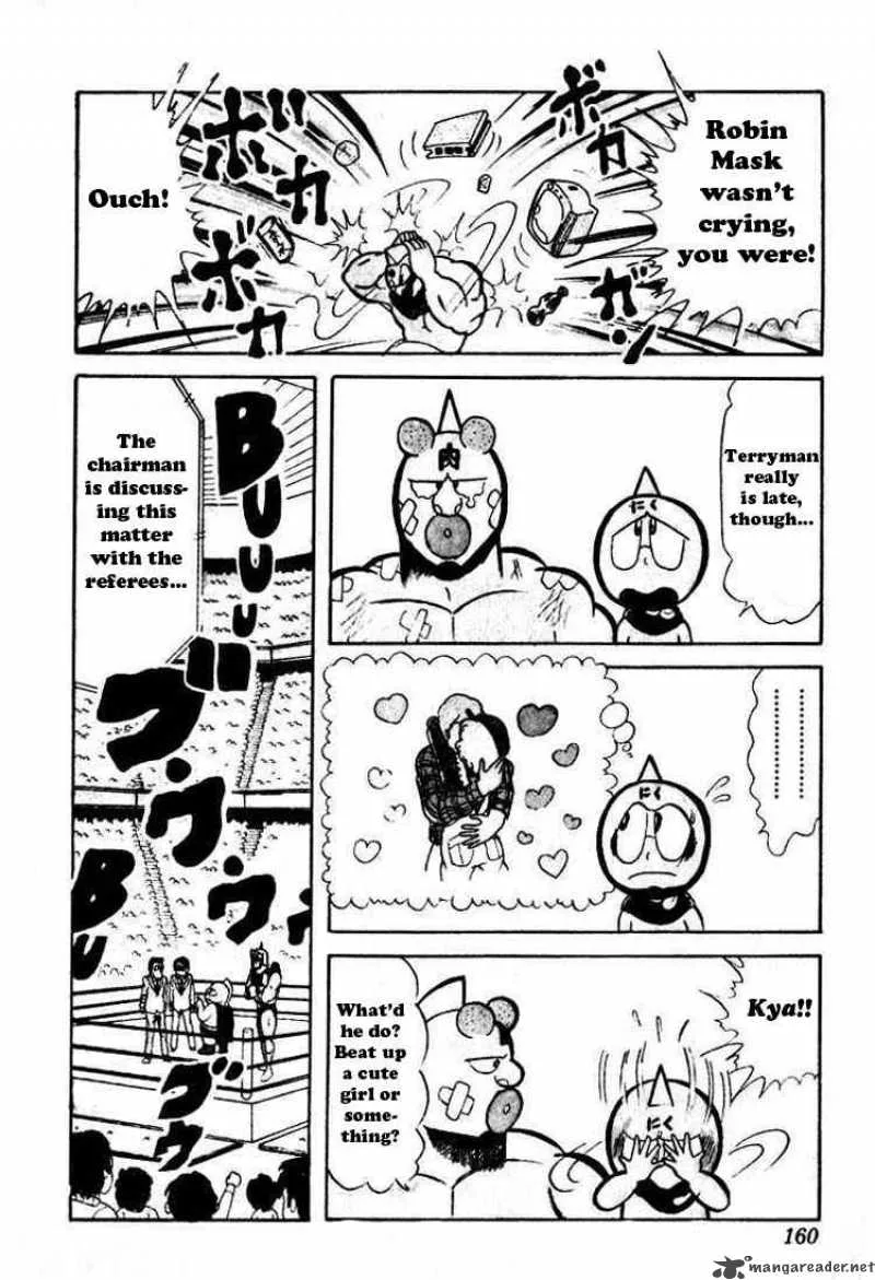 Kinnikuman Chapter 39 page 10