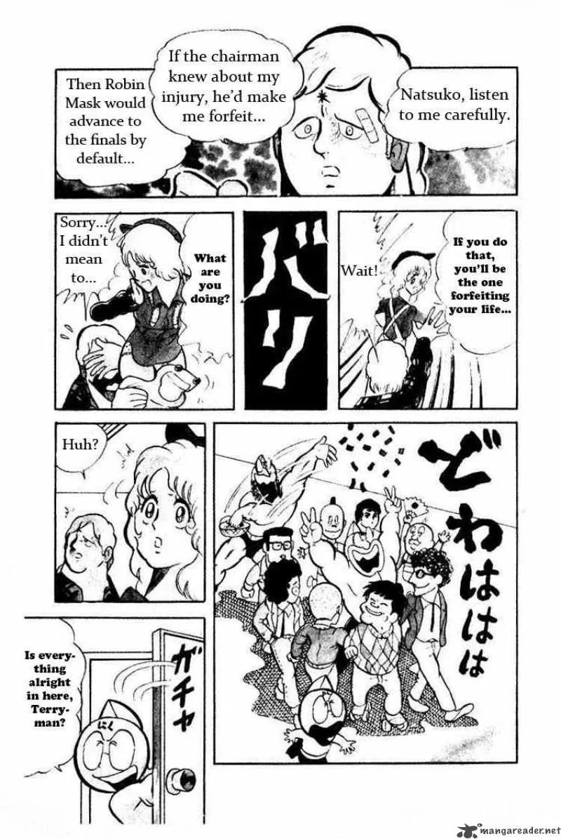 Kinnikuman Chapter 39 page 5