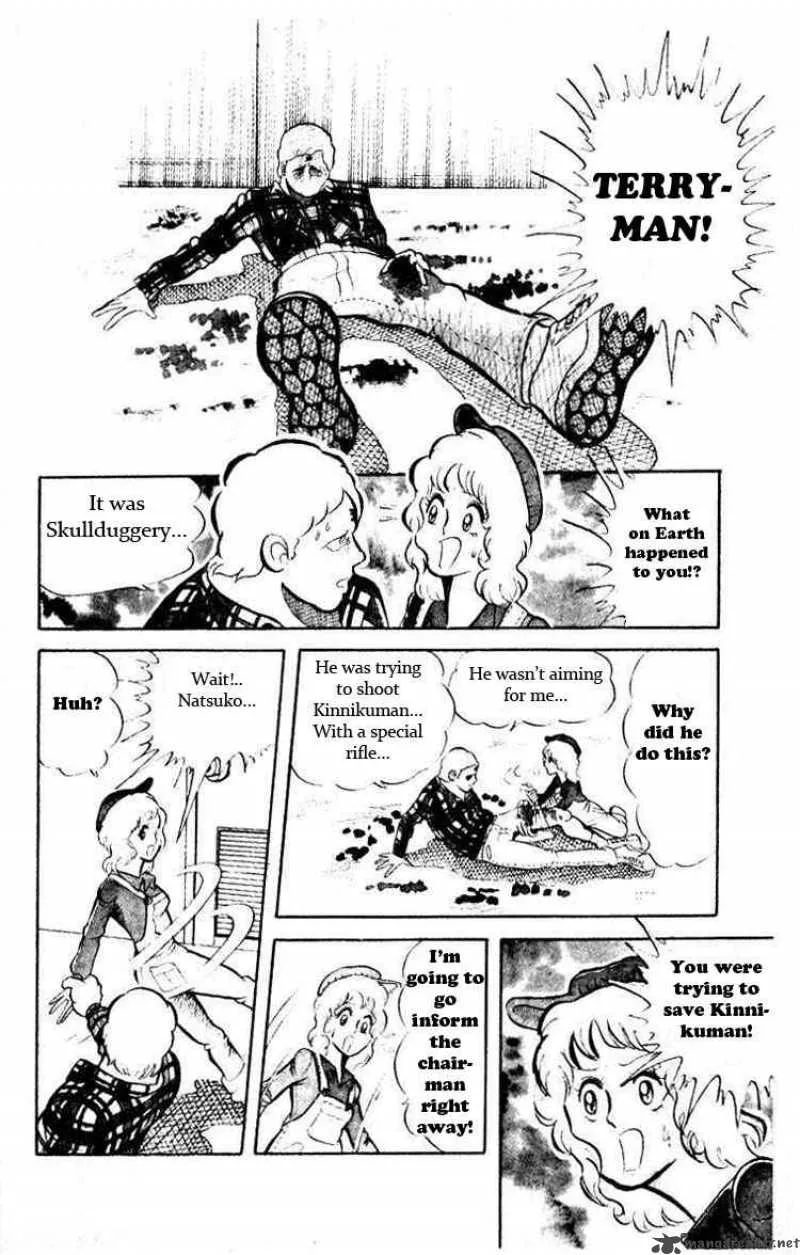 Kinnikuman Chapter 39 page 4
