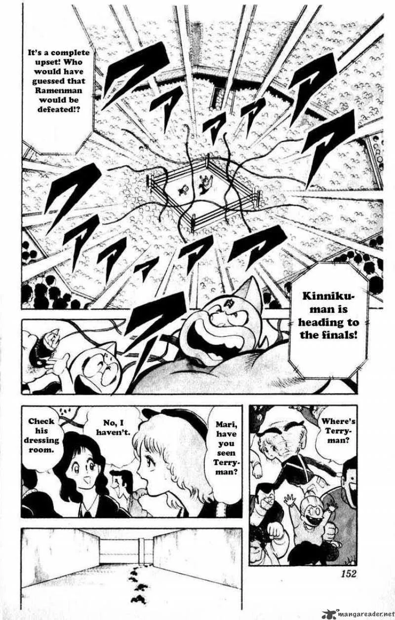 Kinnikuman Chapter 39 page 2
