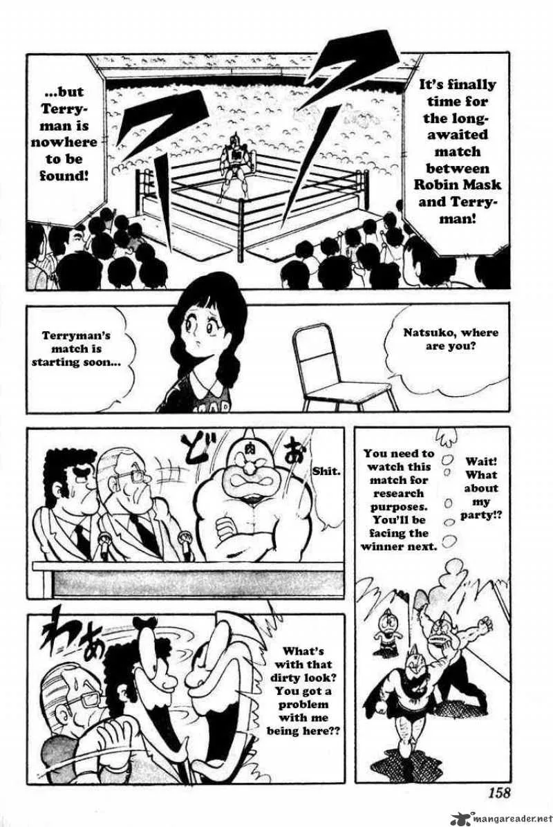 Kinnikuman Chapter 39 page 8