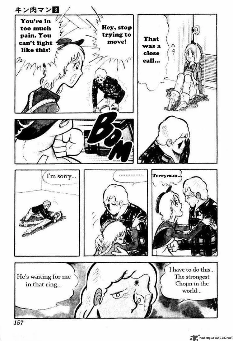 Kinnikuman Chapter 39 page 7