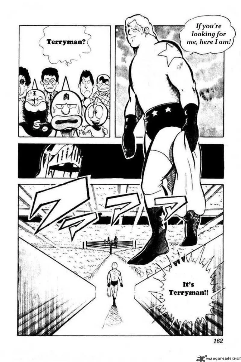 Kinnikuman Chapter 39 page 12