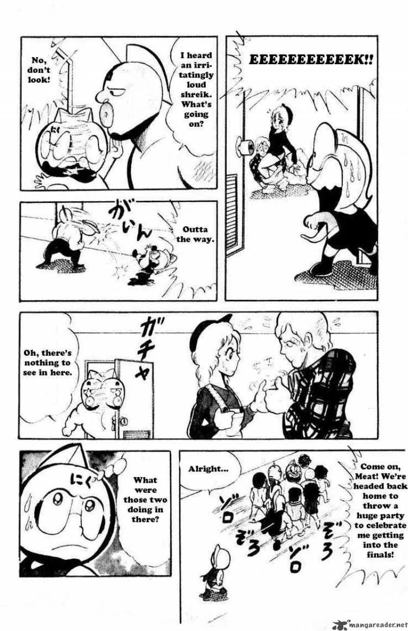 Kinnikuman Chapter 39 page 6