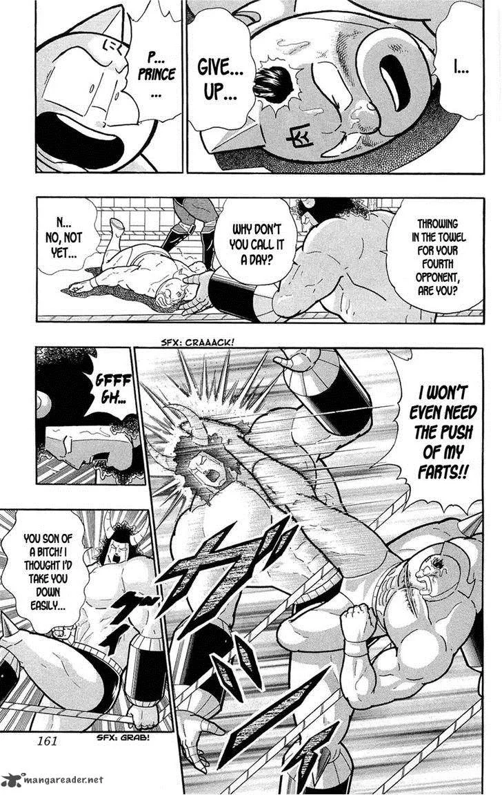 Kinnikuman Chapter 390 page 31