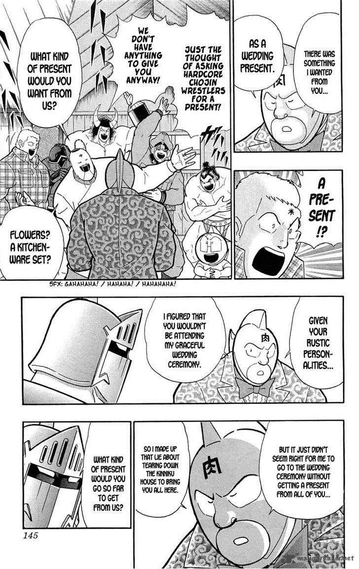 Kinnikuman Chapter 390 page 15